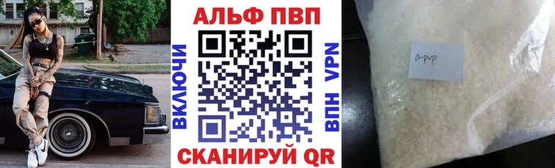 Наркотические вещества Ува omg   Меф мяу мяу  Гашиш 
