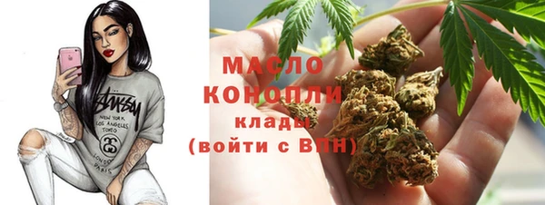 ешки Богородск