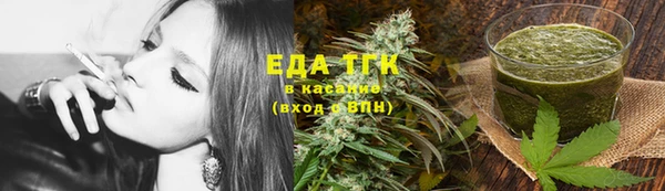 MDMA Богородицк