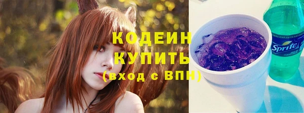 ешки Богородск