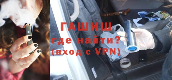 мет Бугульма