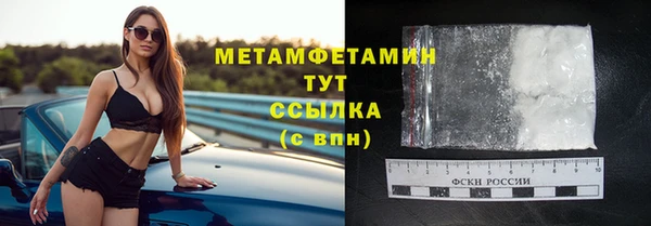 МДПВ Бронницы
