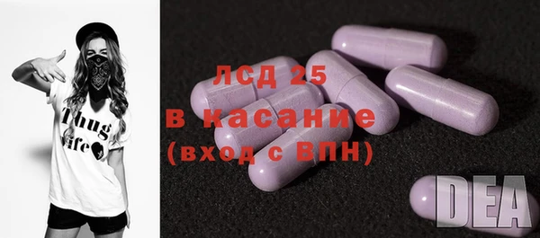 мет Бугульма