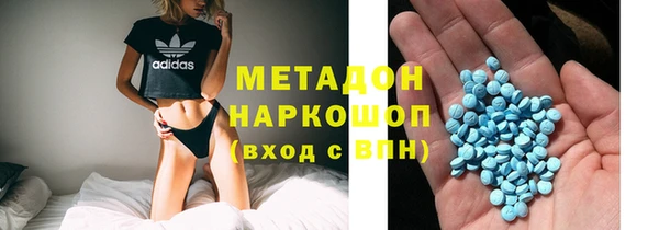ешки Богородск