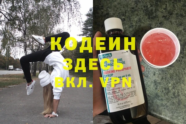 ешки Богородск