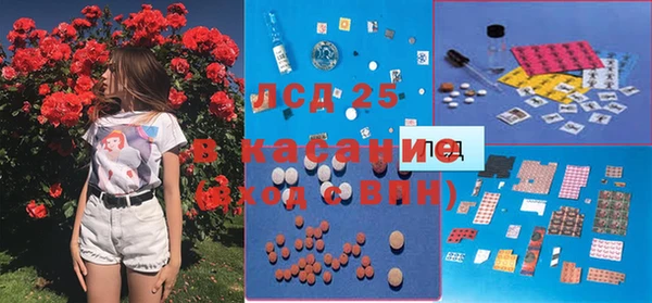 МДПВ Бронницы