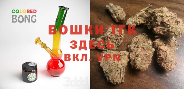 мет Бугульма