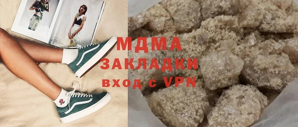 ешки Богородск
