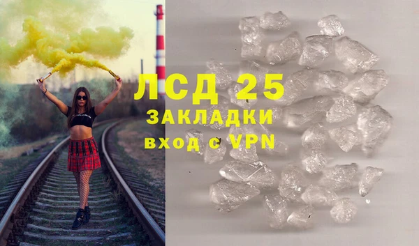 ешки Богородск