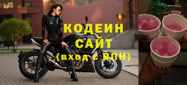 мет Бугульма