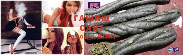 MDMA Богородицк