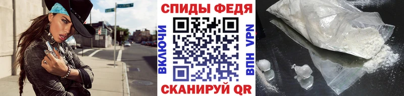 Первитин Methamphetamine  площадка как зайти  Ува 