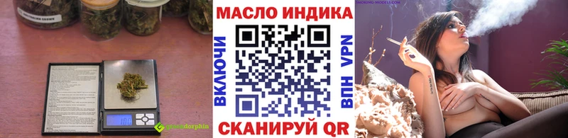 мега зеркало  Ува  Дистиллят ТГК Wax 