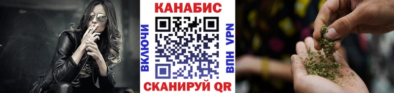 Марихуана Bruce Banner  где найти наркотики  Ува 